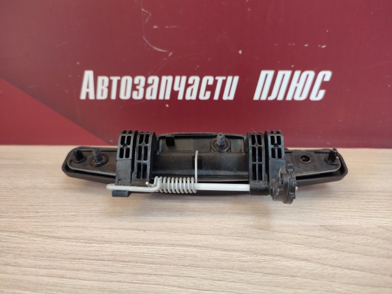 Ручка двери внешняя