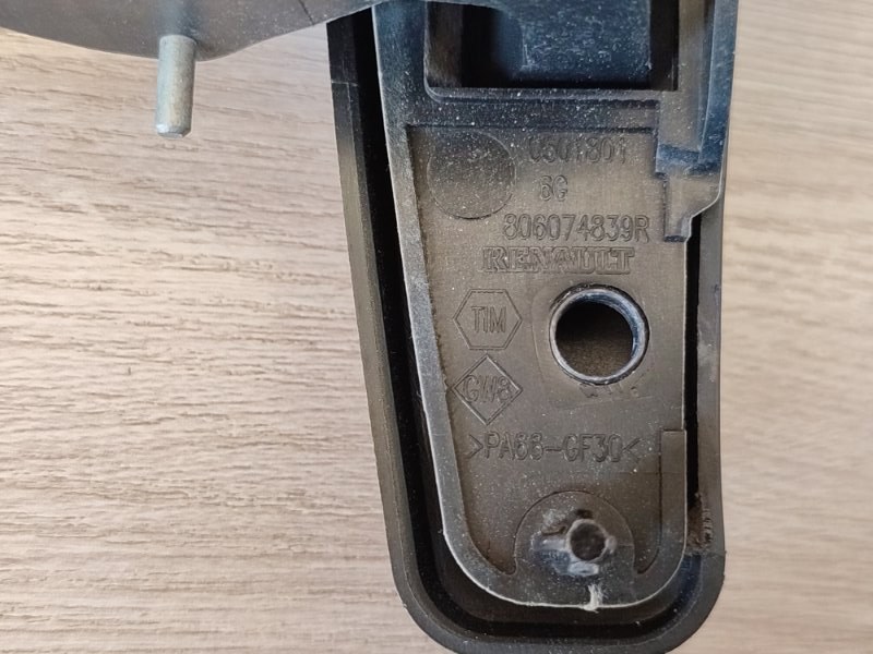 Ручка двери внешняя