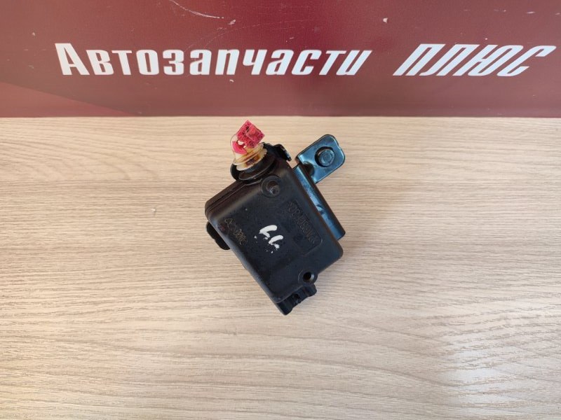 Привод замка багажника