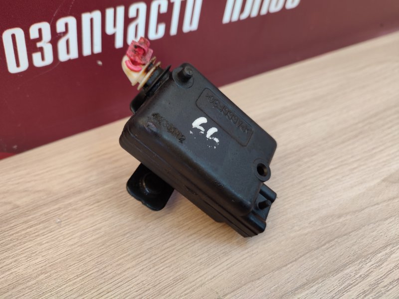 Привод замка багажника