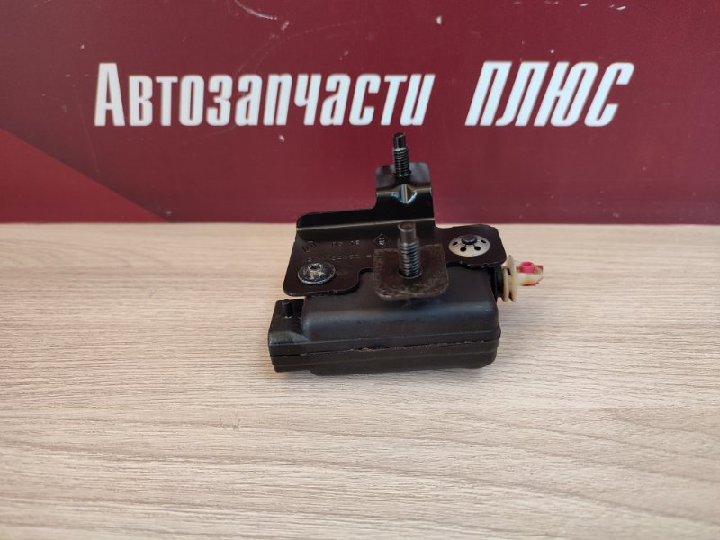 Привод замка багажника