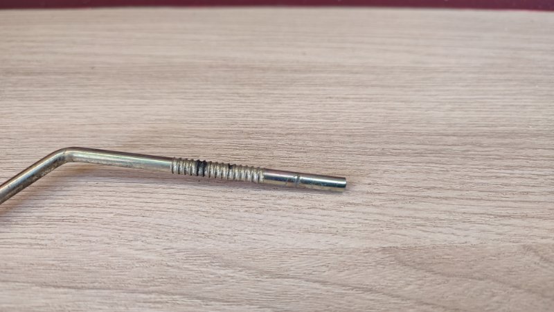 Тяга замка двери