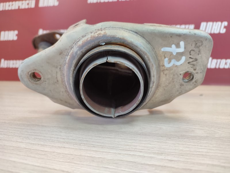 Выпускной коллектор