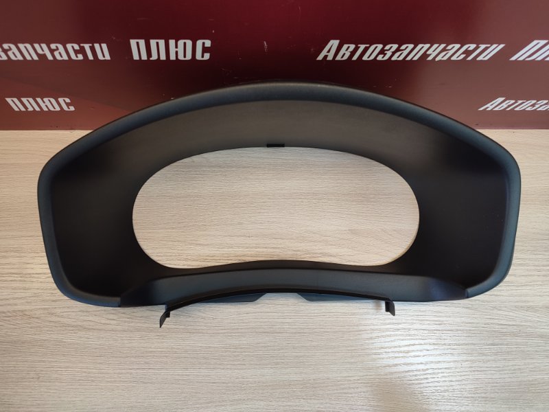 Козырек щитка приборов