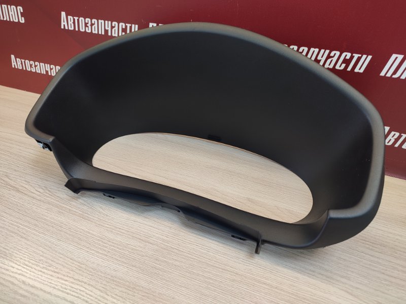 Козырек щитка приборов