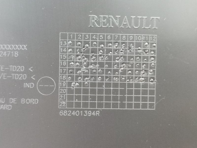 Козырек щитка приборов