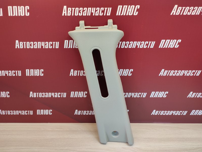 Обшивка средней стойки