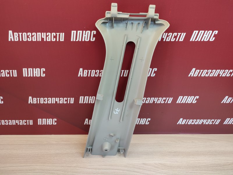 Обшивка средней стойки