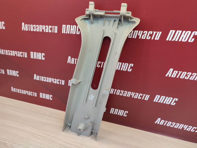 Обшивка средней стойки