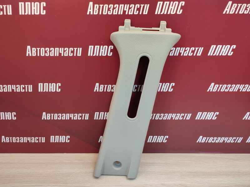 Обшивка средней стойки