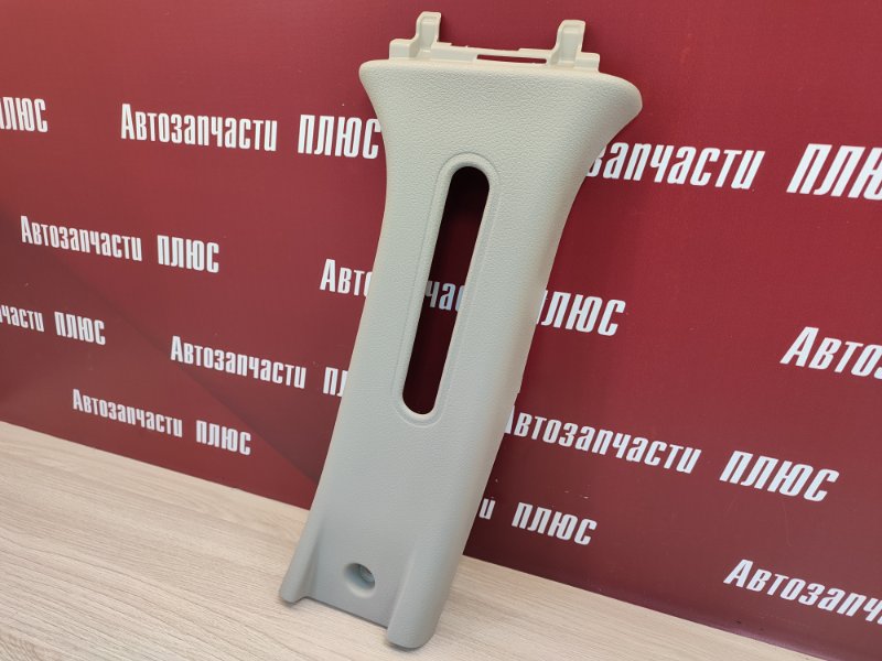 Обшивка средней стойки