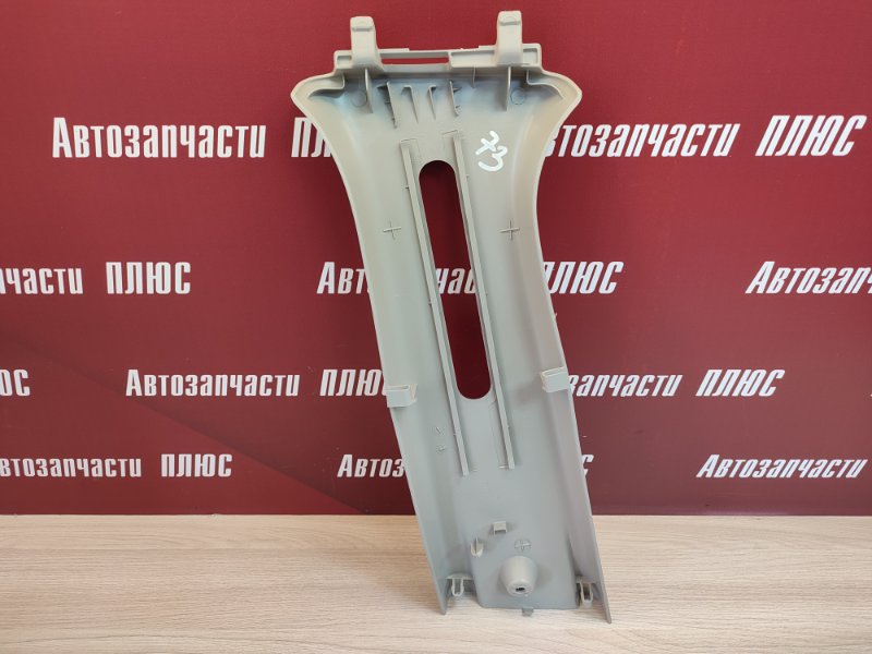 Обшивка средней стойки