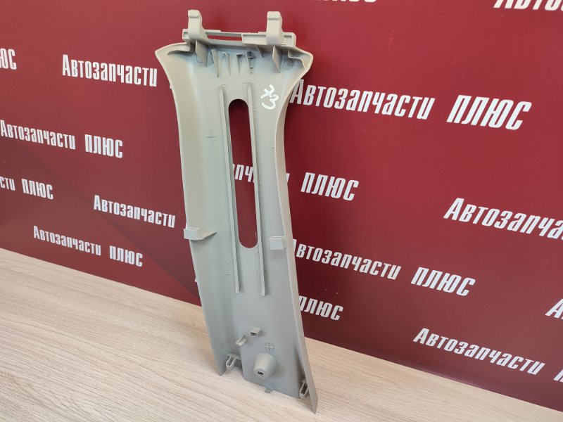 Обшивка средней стойки