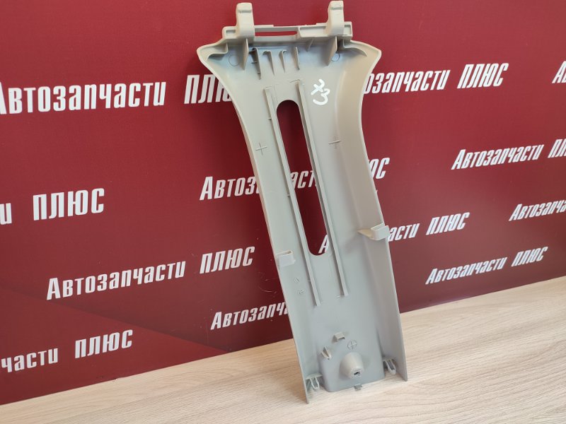 Обшивка средней стойки