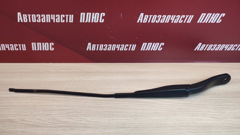 Поводок   дворника