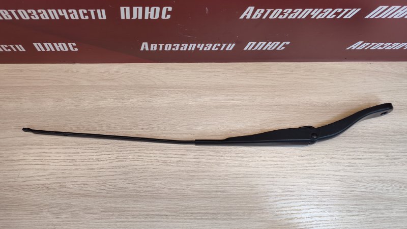 Поводок   дворника