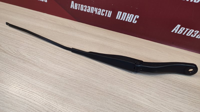 Поводок   дворника