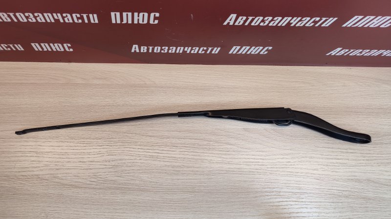 Поводок   дворника