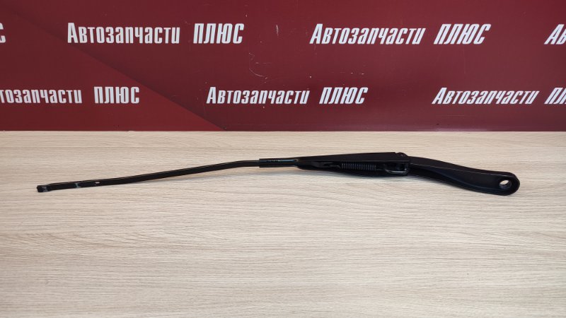 Поводок   дворника