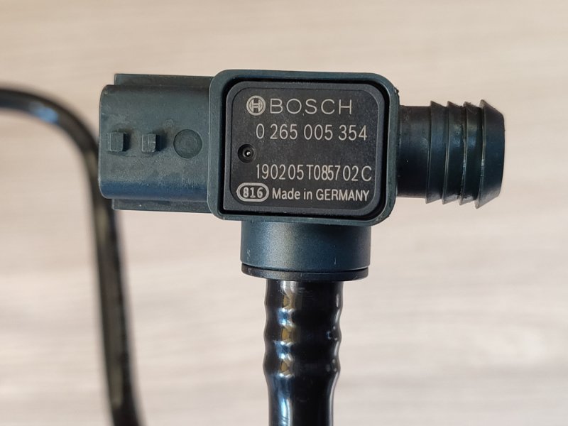 Трубка вакуумного усилителя