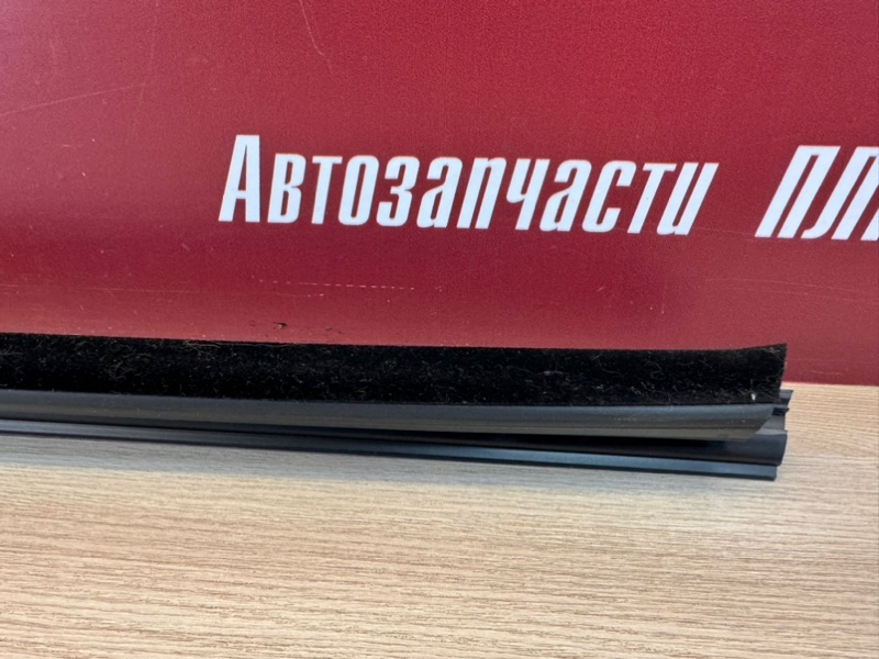 Уплотнитель стекла двери внутренний