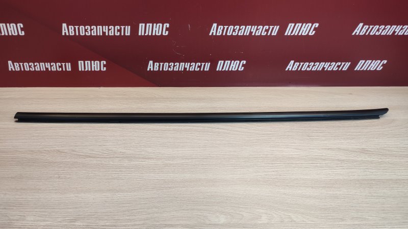 Уплотнитель стекла двери внешний