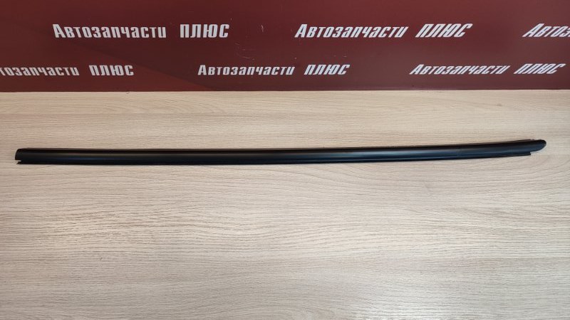Уплотнитель стекла двери внешний