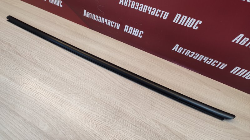 Уплотнитель стекла двери внешний