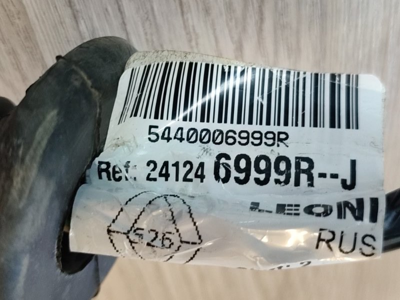 Проводка      двери