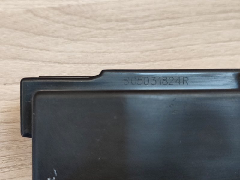 Замок      двери