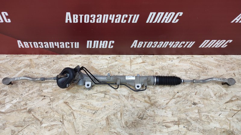 Рулевая рейка