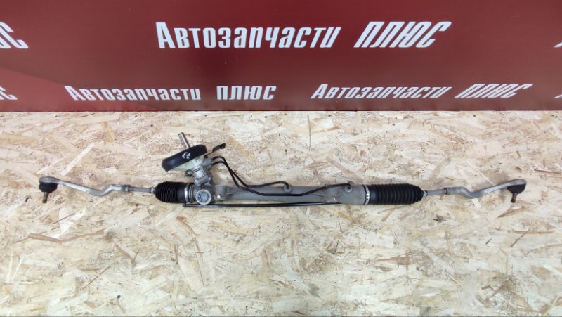 Рулевая рейка