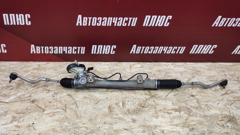 Рулевая рейка