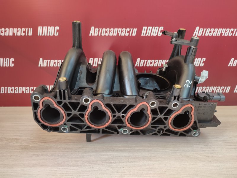 Впускной коллектор