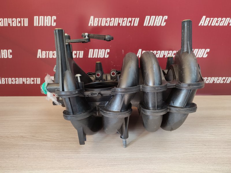 Впускной коллектор