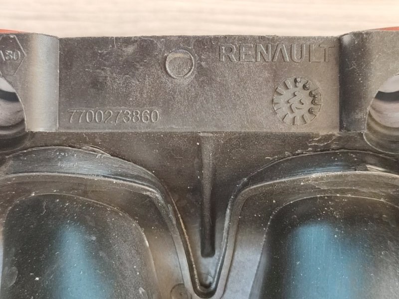 Впускной коллектор