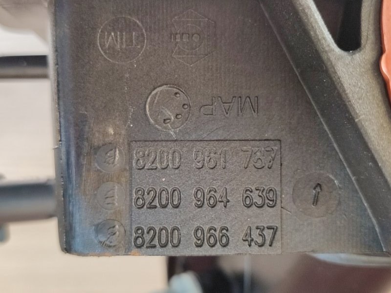 Впускной коллектор