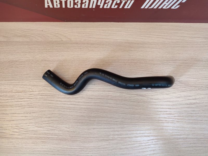 Трубка вентиляции картера