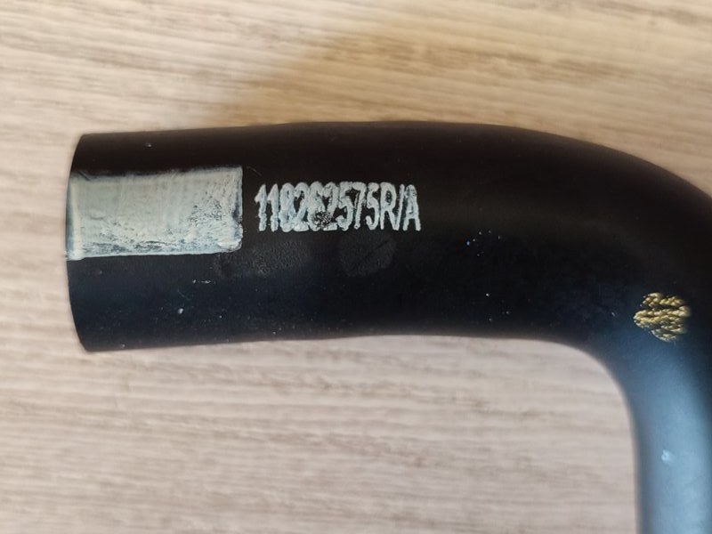 Трубка вентиляции картера