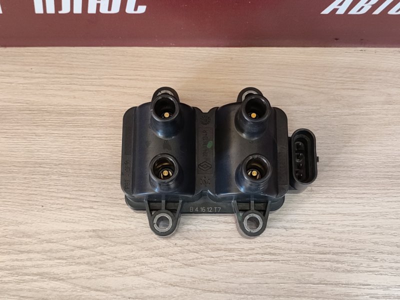 Катушка зажигания