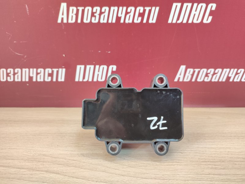 Катушка зажигания