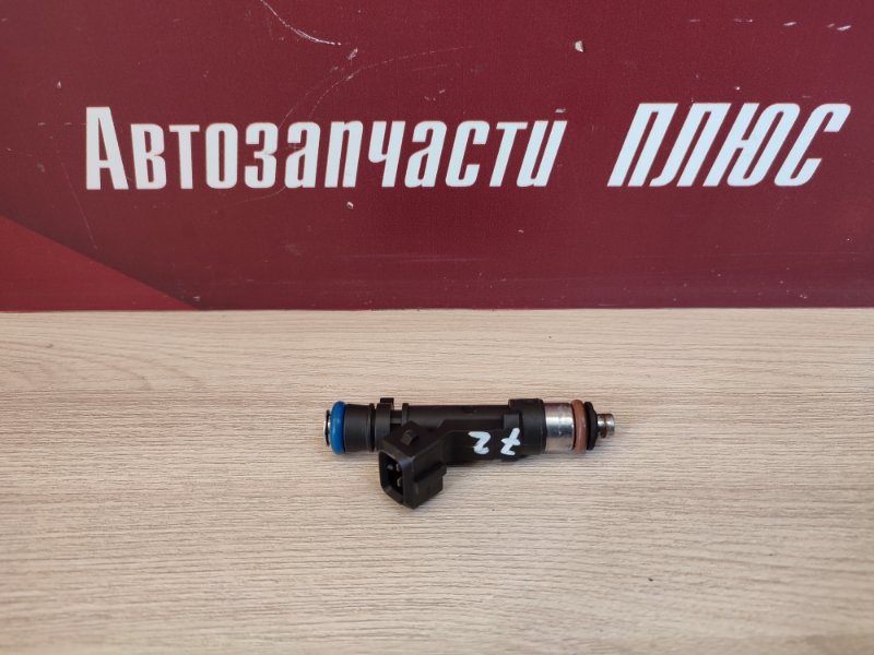 Форсунка топливная