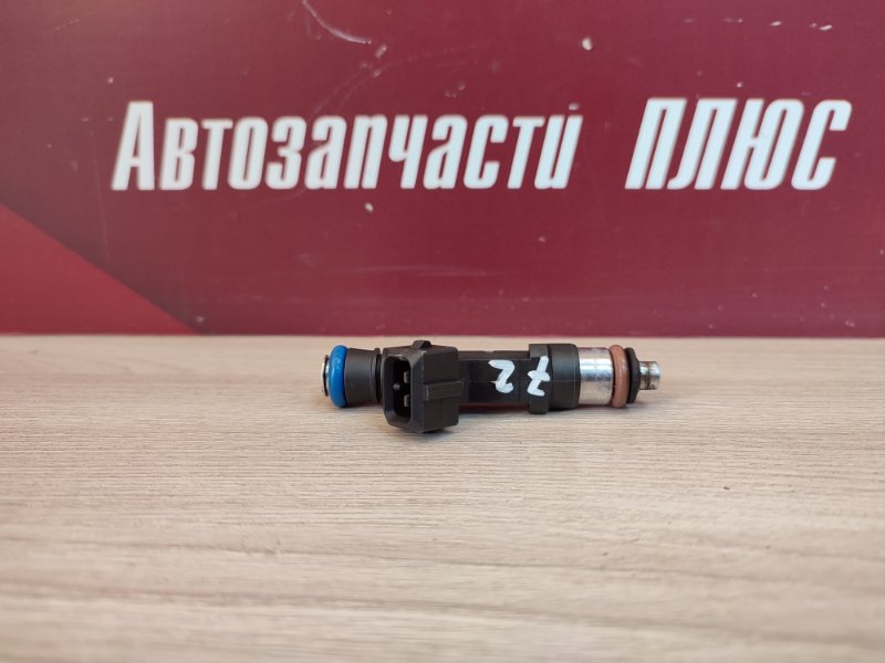 Форсунка топливная