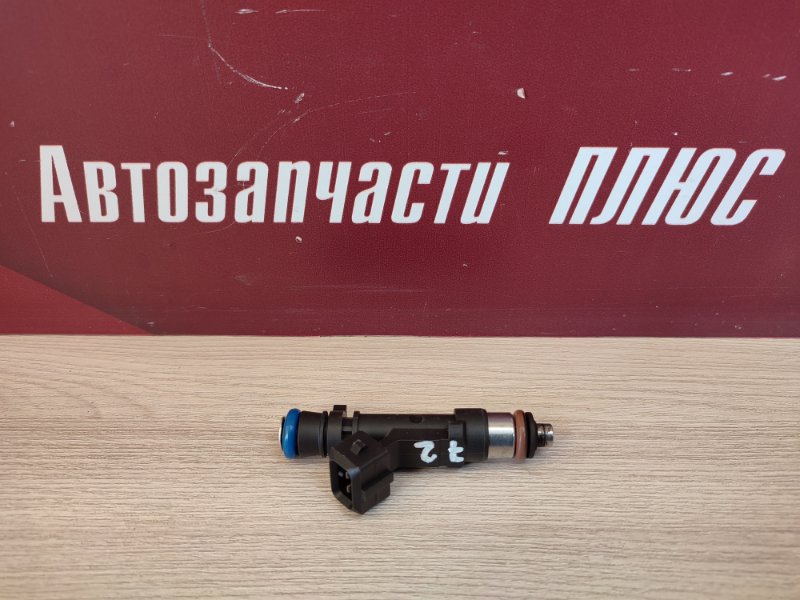 Форсунка топливная