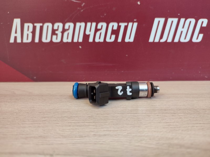 Форсунка топливная