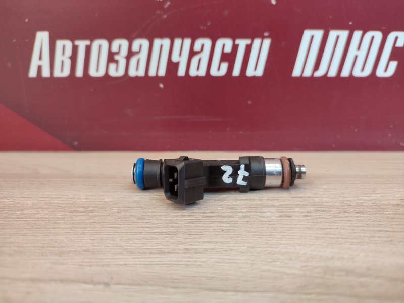 Форсунка топливная