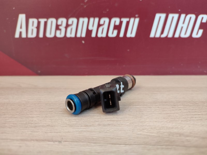 Форсунка топливная