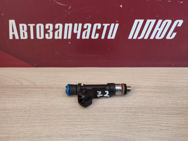 Форсунка топливная