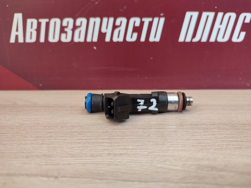 Форсунка топливная