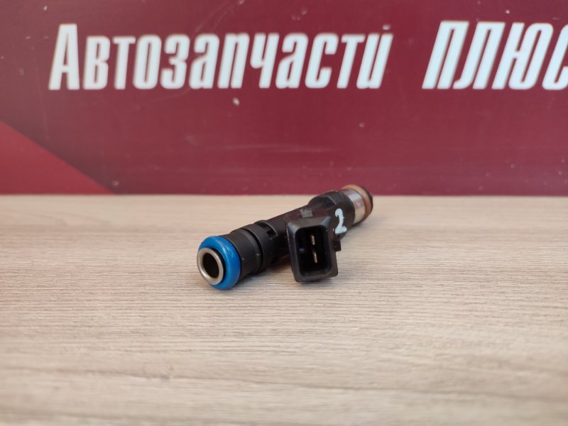 Форсунка топливная